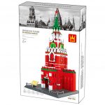 Spasskaya Tower Wange Compatibile Con Brand Famosi