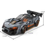 Wange Supercar Mclaren