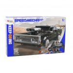 Speedmecha Bb202 398 Pezzi Supercar E Mecha