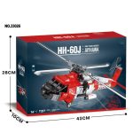 Elicottero Da Soccorso Hh 60j Jayhawk 5