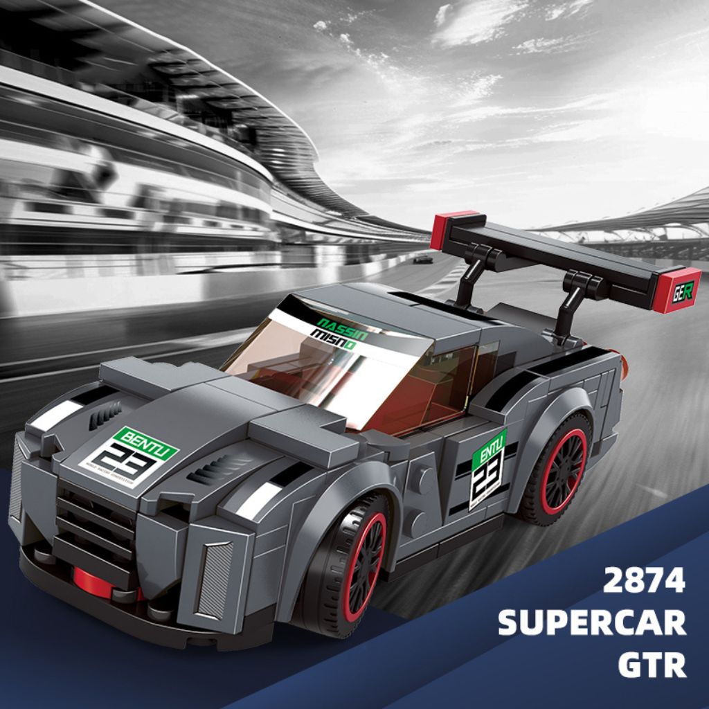 Wange Supercar Nissan Gt R 166 Mattoncini Classici