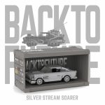 Back To Future Macchina Ritorno Al Futuro Ispirata A Aston Martin Grigia 506 Mattoncini 1