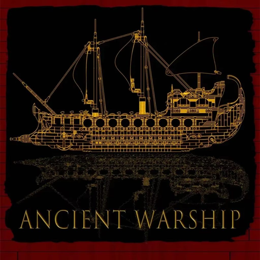 Nave Da Guerra Romana In Mattoncini Da Costruzione 2073 Mattoncini Mould King